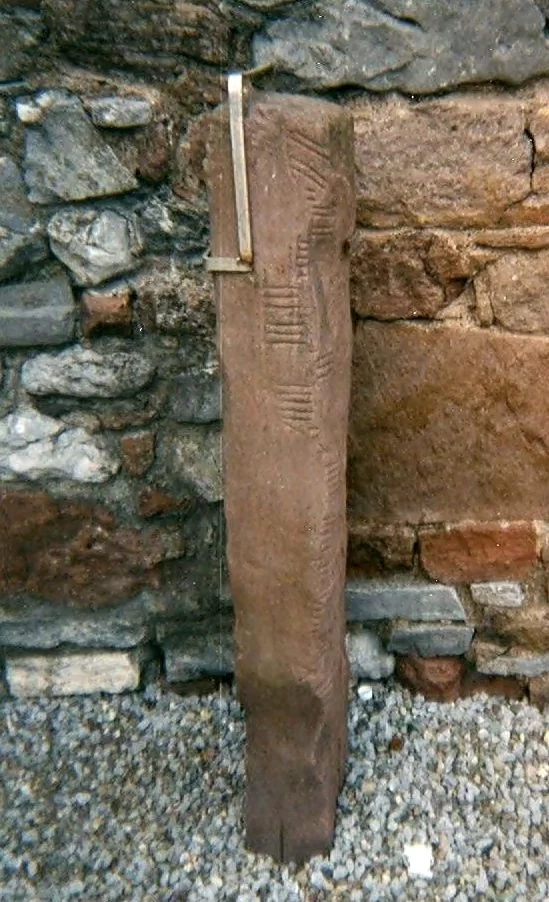 Ogham Stone Rathass Church Tralee Kerry — representative context visual. Shown from the cited image source.